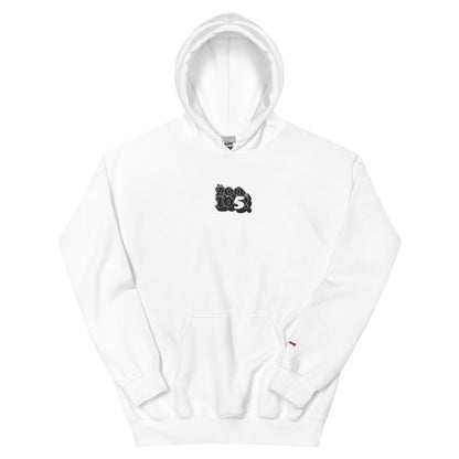 Felpa con cappuccio (Logo Zoo ricamato)